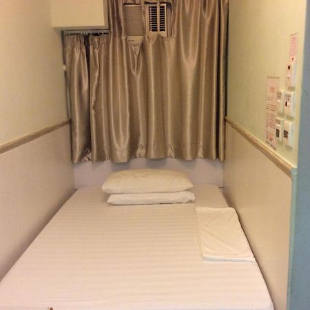 Li Cheng Guesthouse Hong Kong Chambre photo