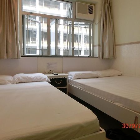 Li Cheng Guesthouse Hong Kong Extérieur photo
