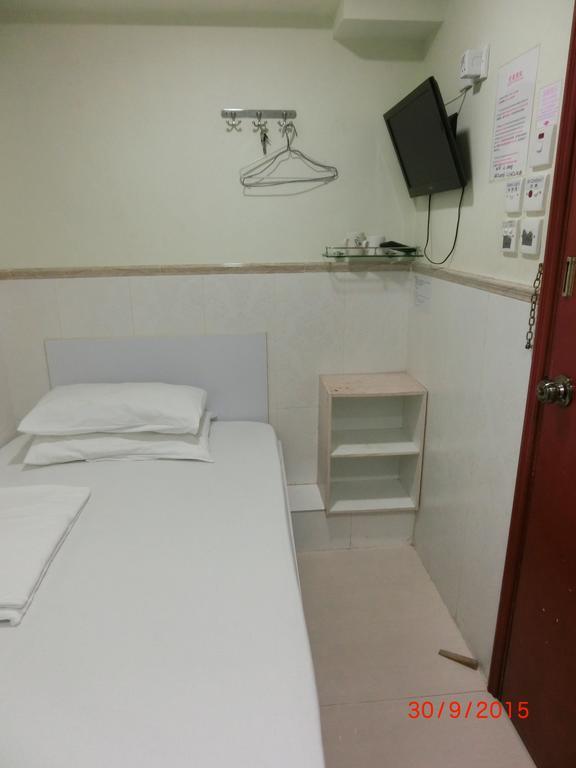 Li Cheng Guesthouse Hong Kong Chambre photo