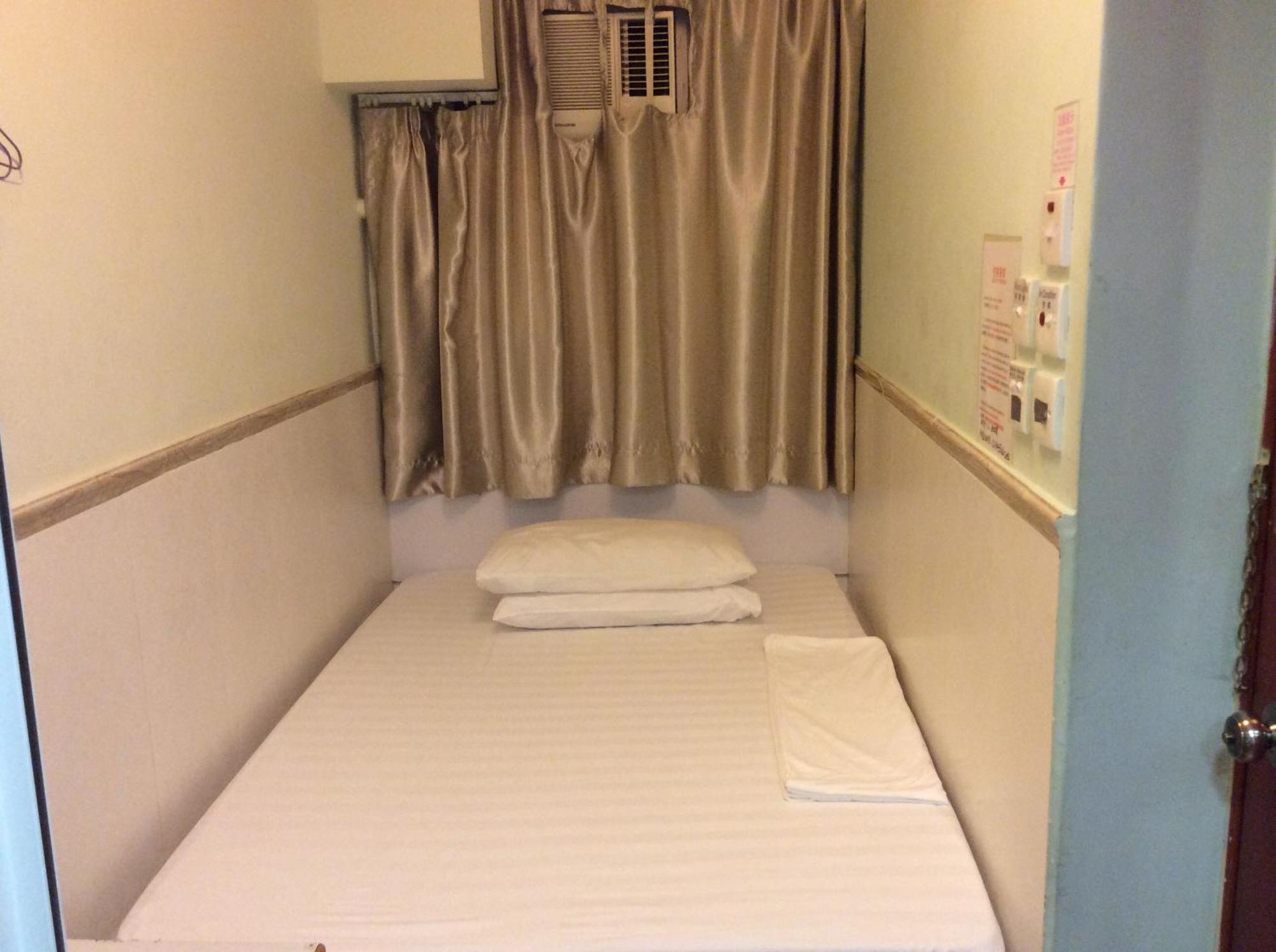 Li Cheng Guesthouse Hong Kong Chambre photo